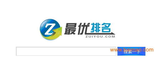 軟件網(wǎng)站免人工推廣工具與優(yōu)質(zhì)網(wǎng)絡(luò)建站報(bào)價(jià)全解析