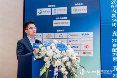 博格華納電氣化成就 全球領(lǐng)先的新能源汽車(chē)充電解決方案供應(yīng)商與軟件咨詢(xún)服務(wù)的創(chuàng)新融合